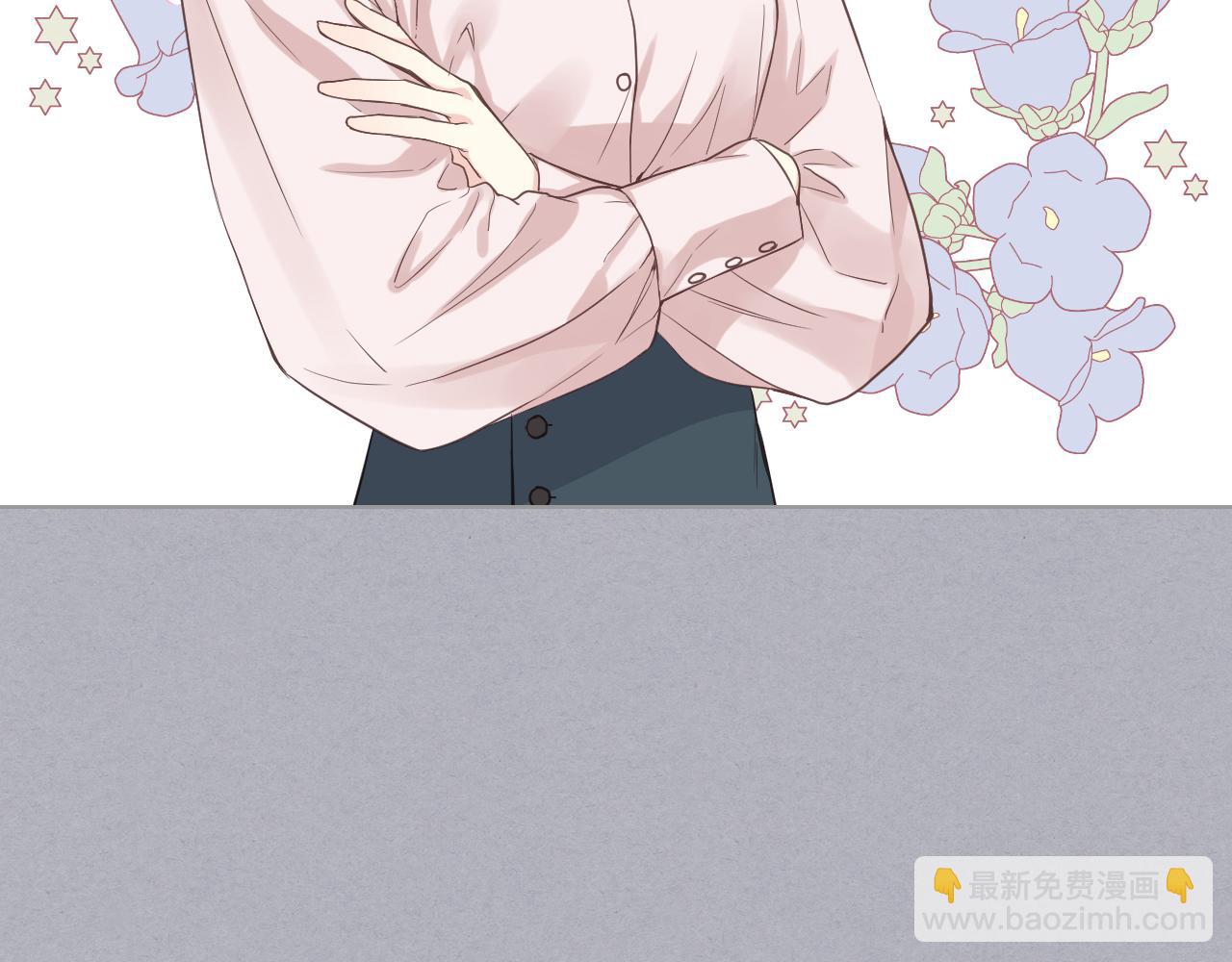 第17话 小姐的善意8