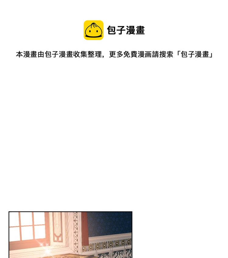第19话 弟弟的主张0
