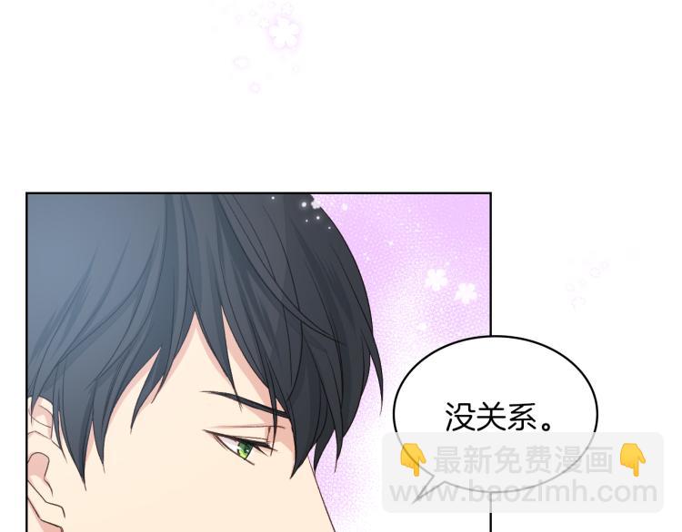 第19话 弟弟的主张101