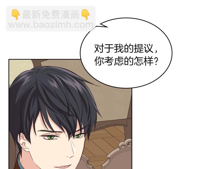 第19话 弟弟的主张127