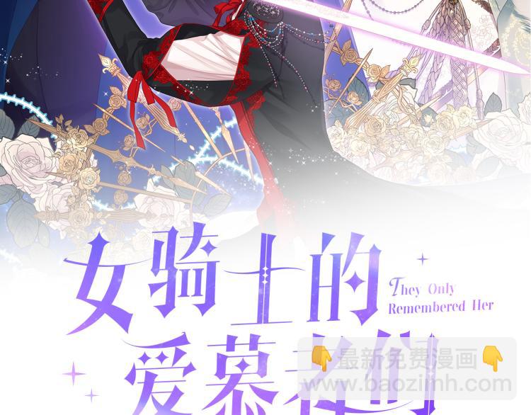 第19话 弟弟的主张13