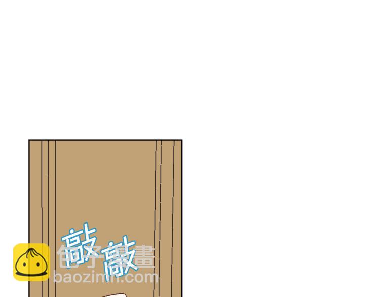 第19话 弟弟的主张15