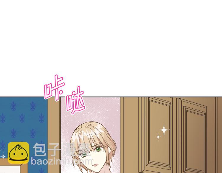第19话 弟弟的主张17