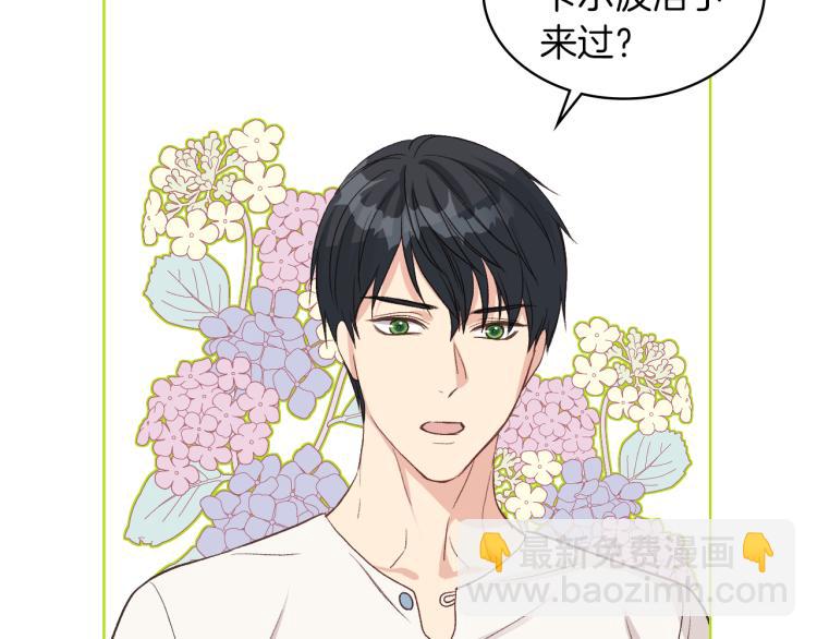 第19话 弟弟的主张27