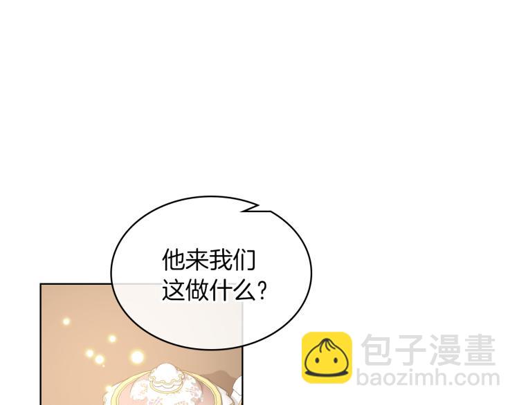第19话 弟弟的主张31