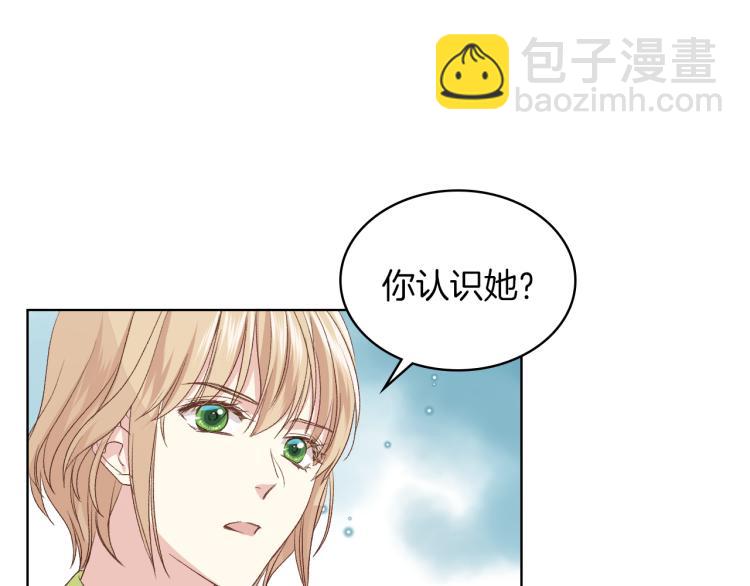 第19话 弟弟的主张38