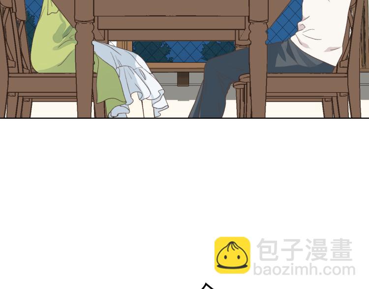 第19话 弟弟的主张66