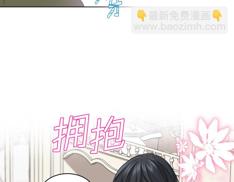 第19话 弟弟的主张96