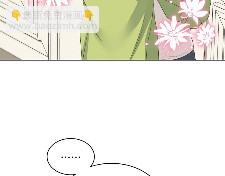 第19话 弟弟的主张98