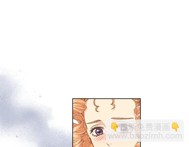 第20话 谈条件17