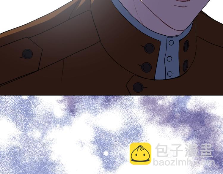 第20话 谈条件23