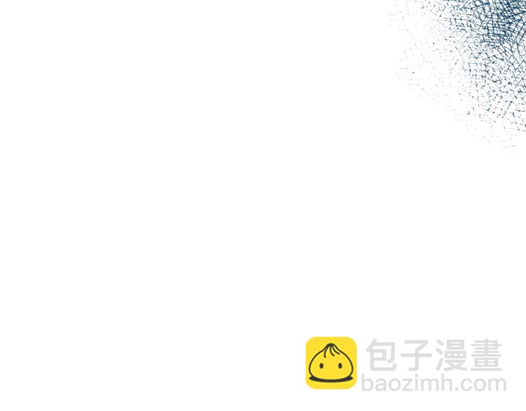 第20话 谈条件56