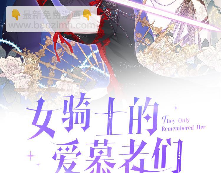 第20话 谈条件9