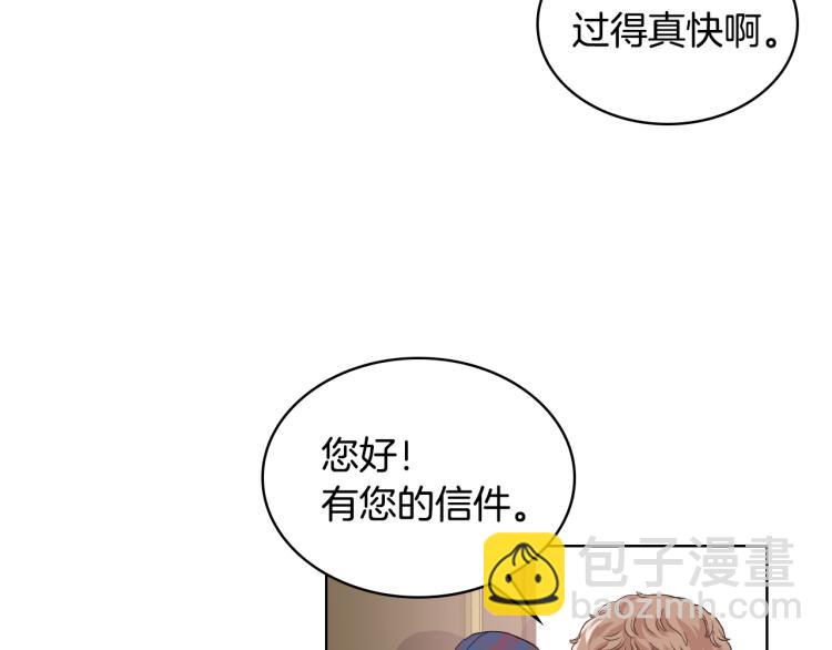 第21话 替罪羊19