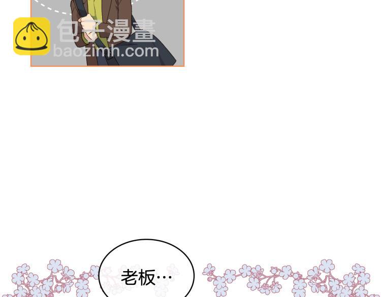 第21话 替罪羊37