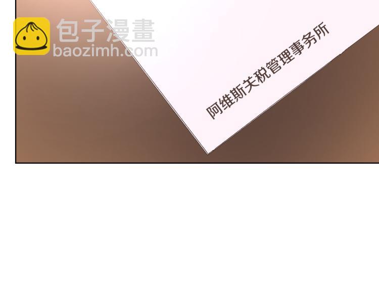 第21话 替罪羊45