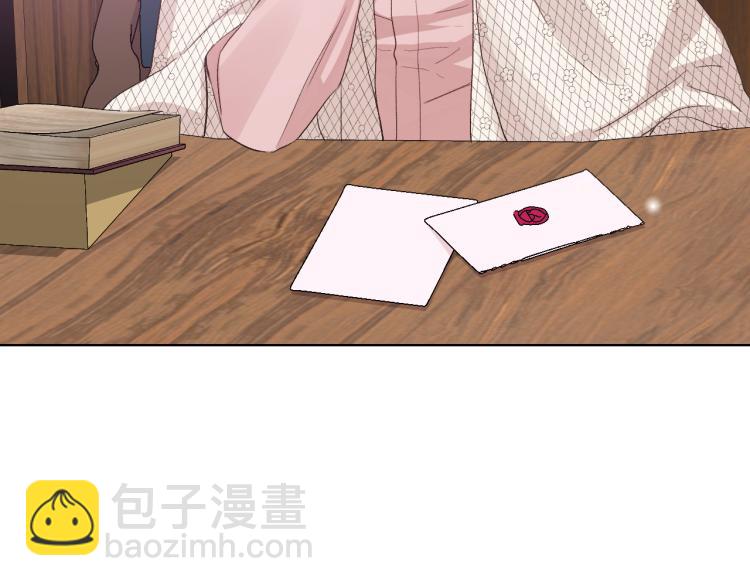 第21话 替罪羊51