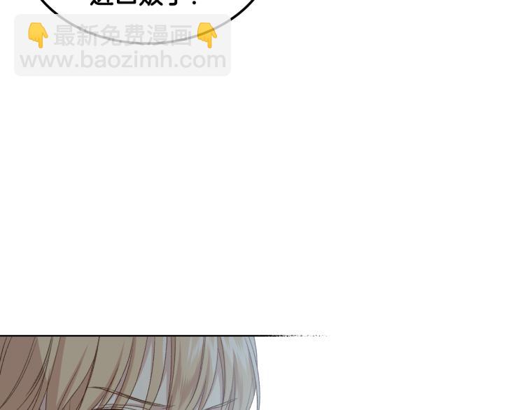 第21话 替罪羊56