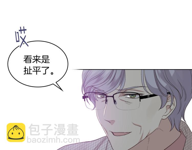 第21话 替罪羊58