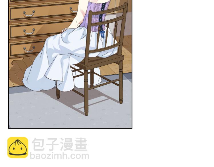 第22话 付费搭档56