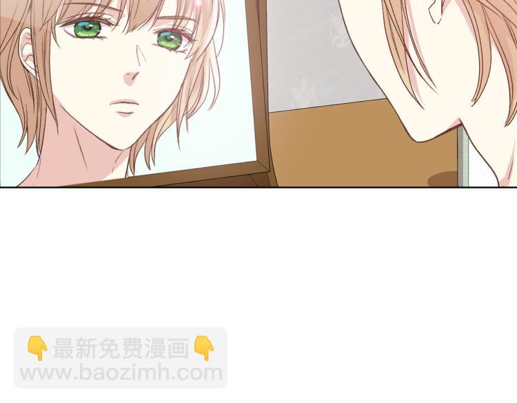第22话 付费搭档58