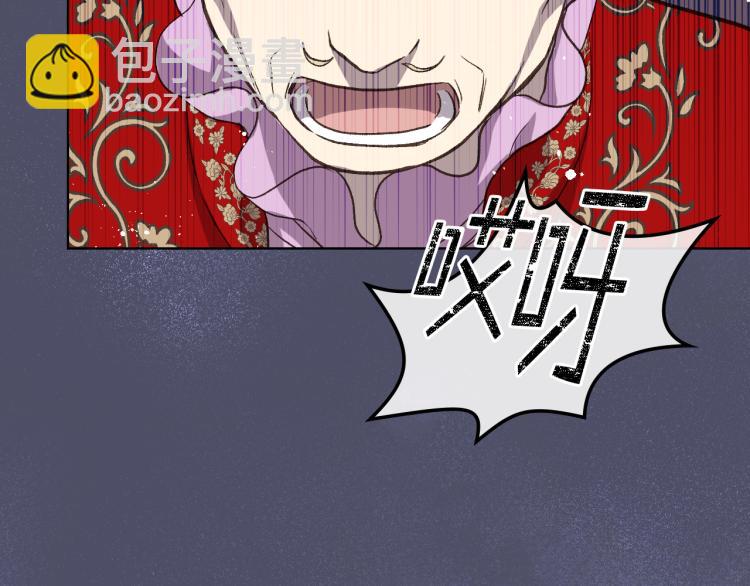 第23话 她来了114