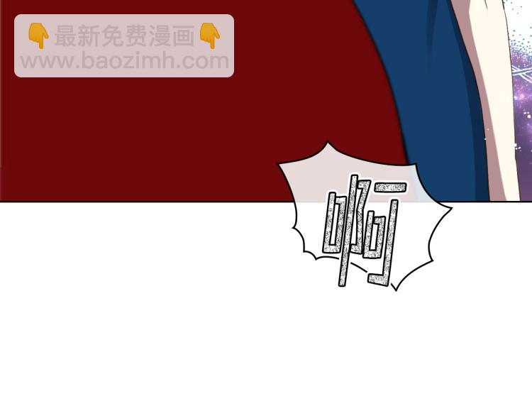 第23话 她来了117