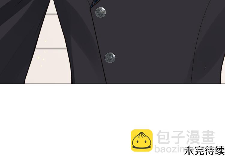第23话 她来了130