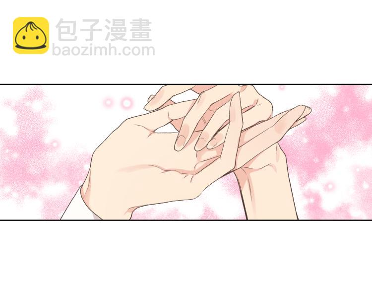 第23话 她来了21