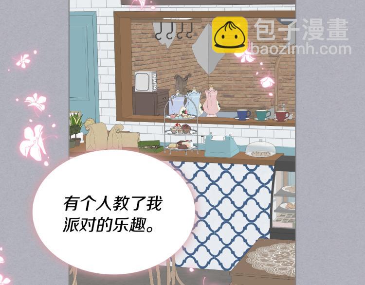 第23话 她来了25