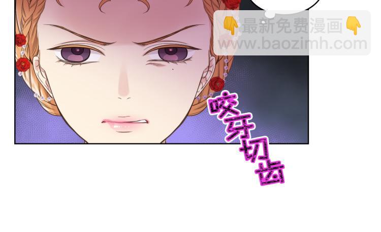 第23话 她来了41