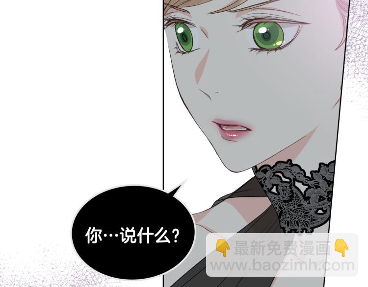 第23话 她来了55