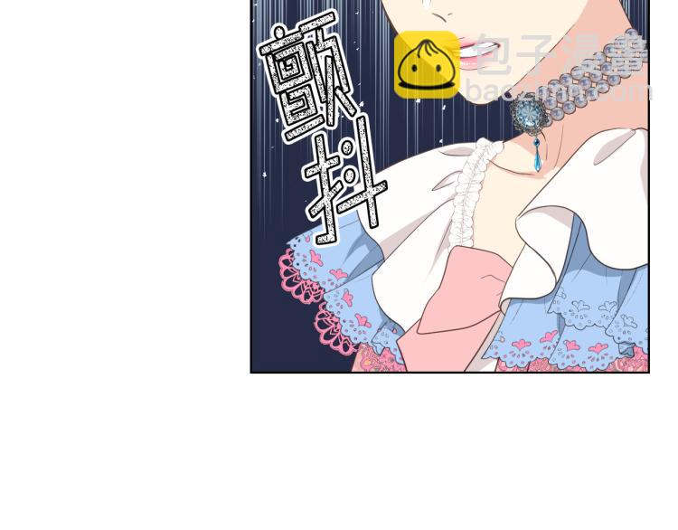 第23话 她来了64
