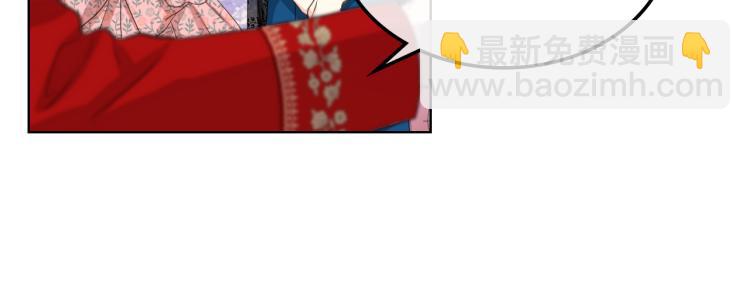 第23话 她来了66