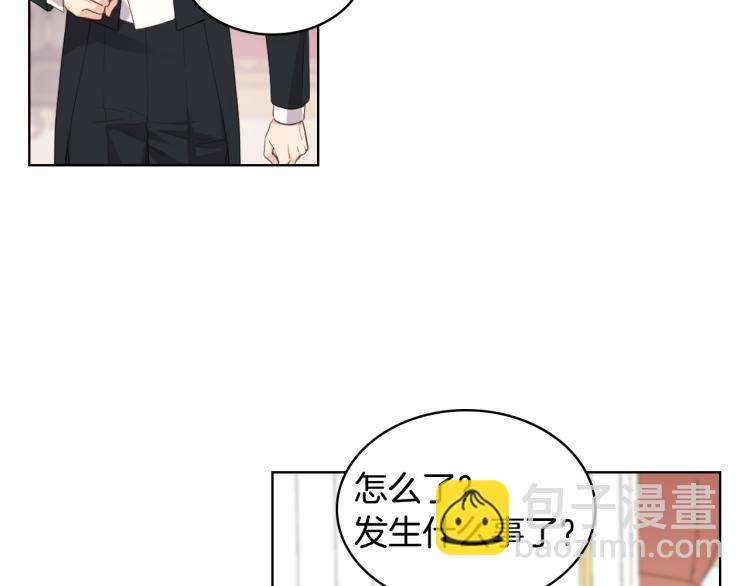 第23话 她来了73