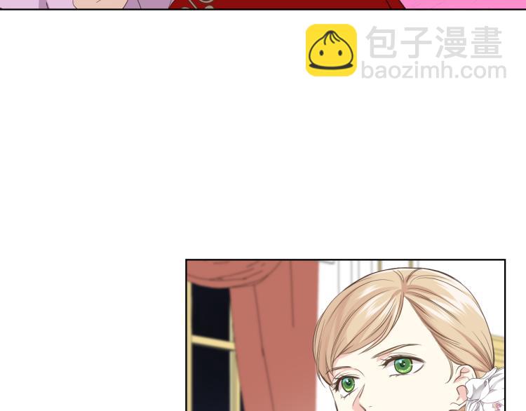 第23话 她来了82