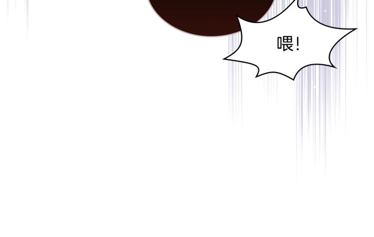 第24话 护花使者112