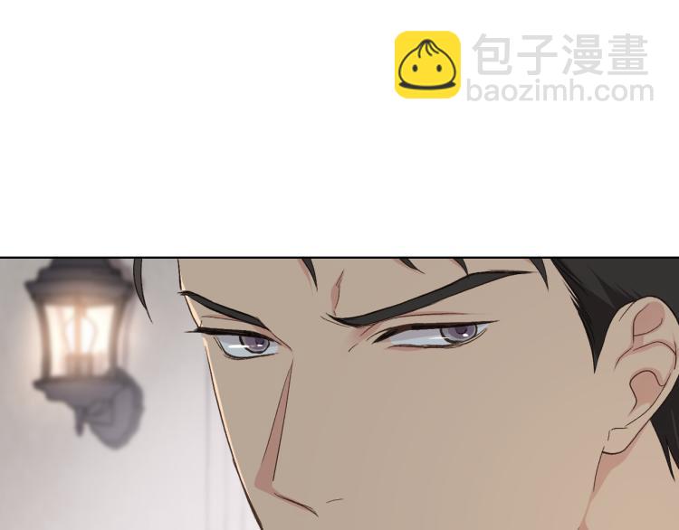 第24话 护花使者113