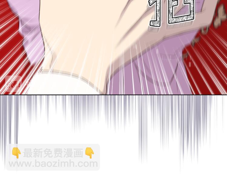 第24话 护花使者28