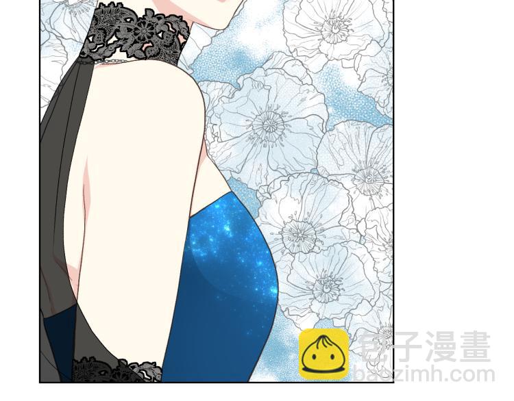 第24话 护花使者3
