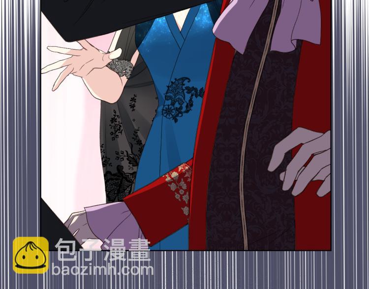 第24话 护花使者30