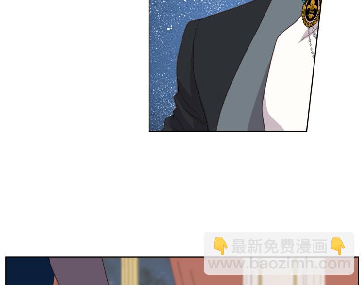 第24话 护花使者56