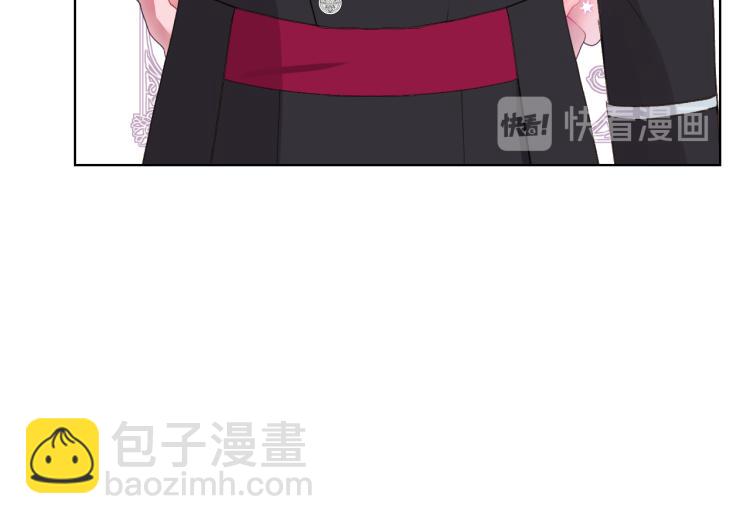 第24话 护花使者72