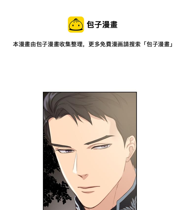 第25话 朋友0
