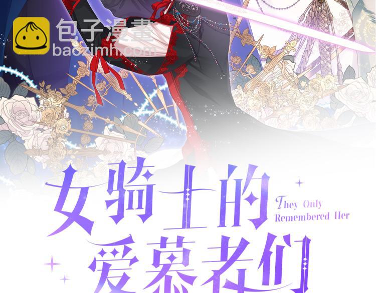 第25话 朋友10
