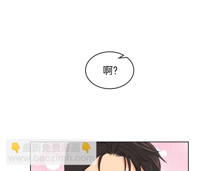 第25话 朋友109