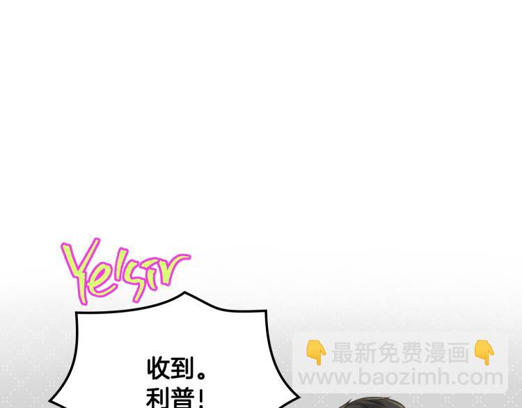 第25话 朋友115