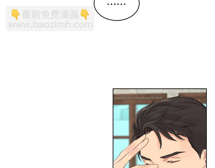 第25话 朋友117