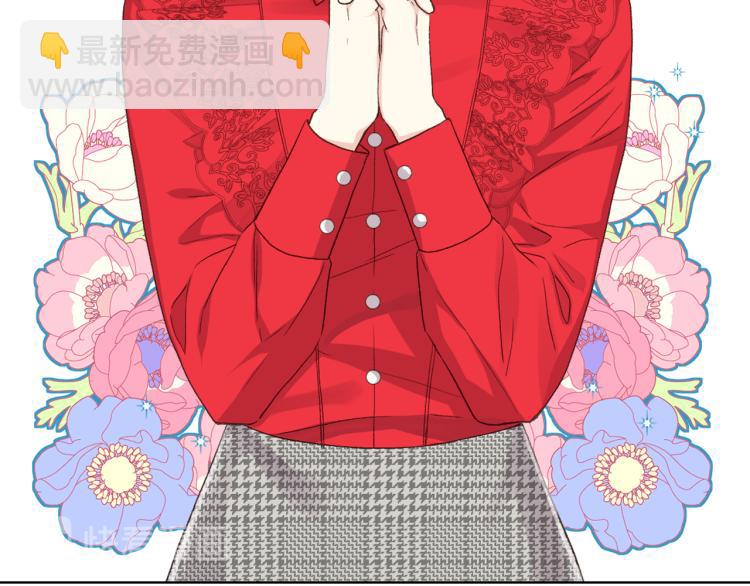 第25话 朋友122