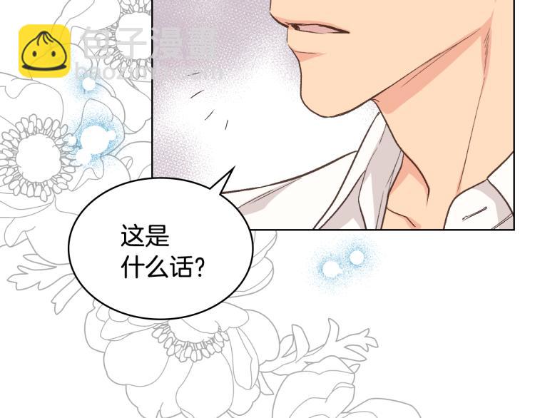 第25话 朋友124